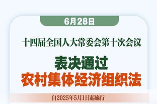 塞维利亚官方：迭戈-阿隆索不再担任球队主帅，球队与降级区同分